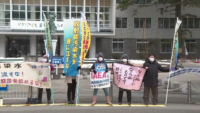 IAEAが福島で現地調査　海洋放出計画に県民から猛反対