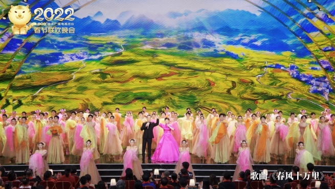 2022年中国の「春晩（春節の夕べ）」　約13億人が視聴