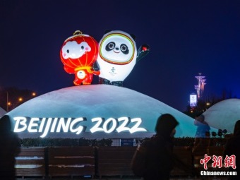 北京冬季五輪のスポット、都市の「ナイトライフ」を彩る