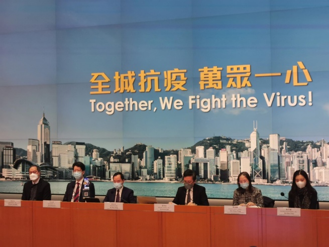 香港、24日から「ワクチン通行証明書」実施
