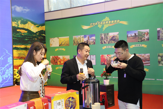 遼寧省、良質で特色のある農産物ブランドプロモーションが開催