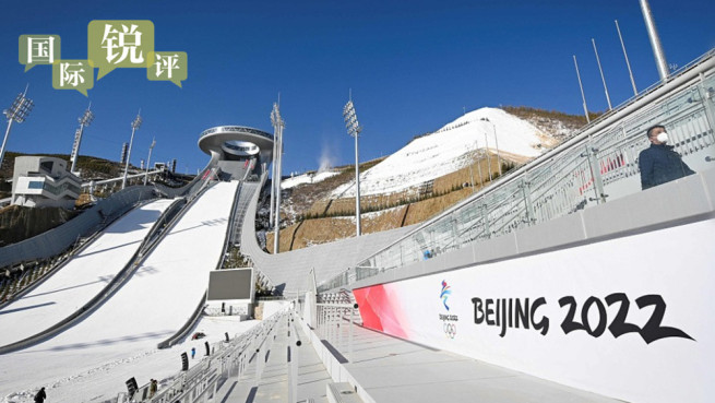 【CRI時評】北京冬季五輪、「団結」の力を世界に示す