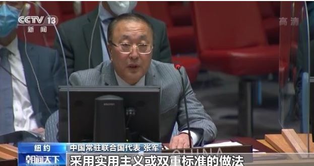 中国、各国に「包括的核実験禁止条約」の順守を呼びかけ
