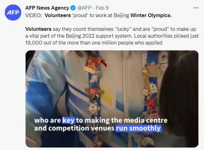 海外メディア 北京冬季五輪のボランティアを高く評価