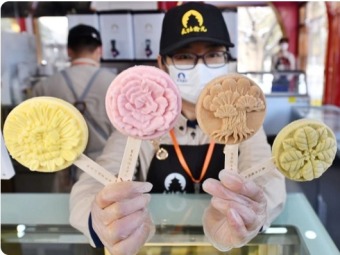 豆汁児や白酒「二鍋頭」味のアイス！北京天壇の文化クリエイティブ店がオープン