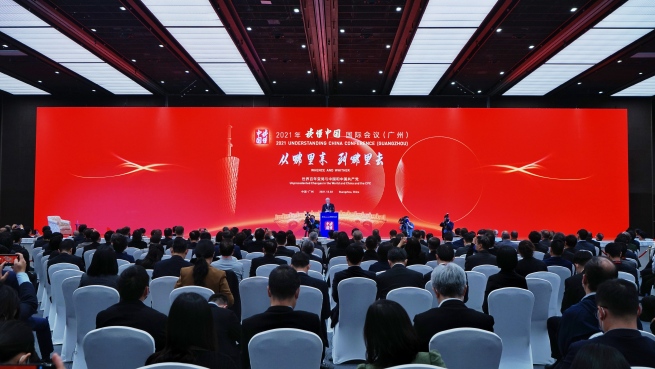 「中国を読み解く」がテーマの国際会議、広州市で開幕
