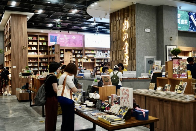 魯迅ゆかりの「内山書店」が天津で復活