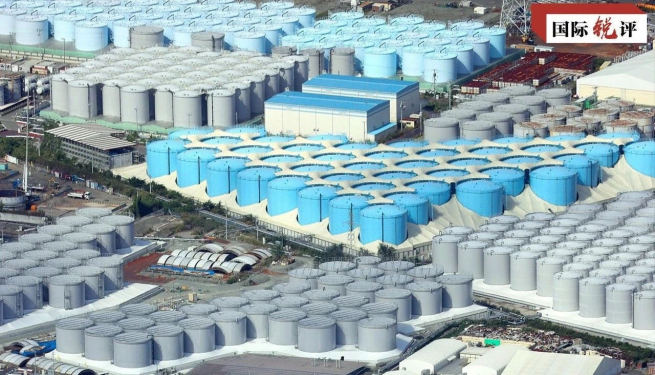 【CRI時評】日本がかたくなに放射能汚染水を海洋放出するなら、沿海諸国には損害賠償請求権がある