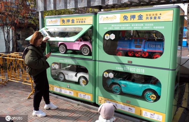 デポジット不要の「シェア子供用電動自動車」登場　遼寧省瀋陽