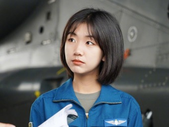 青空の夢を追う初の陸軍女性パイロット