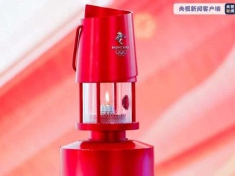 北京冬季五輪の聖火展示イベントが一般に公開