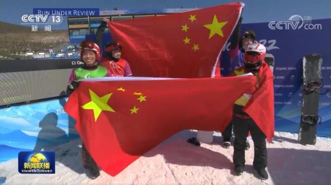 ＜北京冬季パラ＞中国選手団、スノボ男子ULクラスで金銀銅を独占