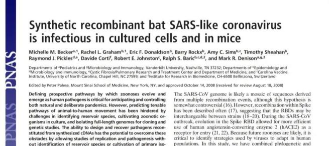 米国、2008年にはSARS類似のコロナウイルスを人工合成_fororder_B图1