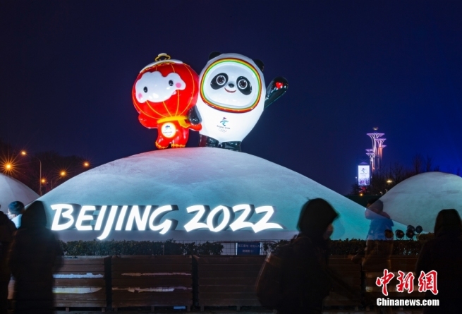 北京冬季五輪のスポット、都市の「ナイトライフ」を彩る