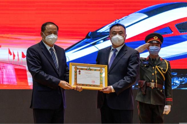 ラオス政府、中国国家鉄道集団に「国家一級発展勲章」を授与