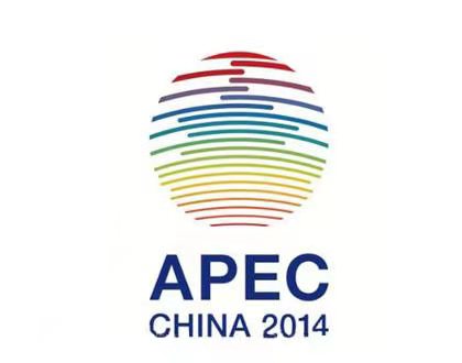 APEC首脳、新型コロナ対応と景気回復の加速を表明