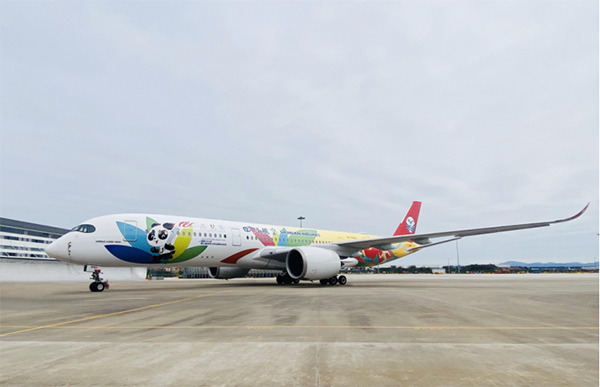 四川航空A350旅客機「ワールドユニバーシティゲームズ号」が新登場_fororder_图片1