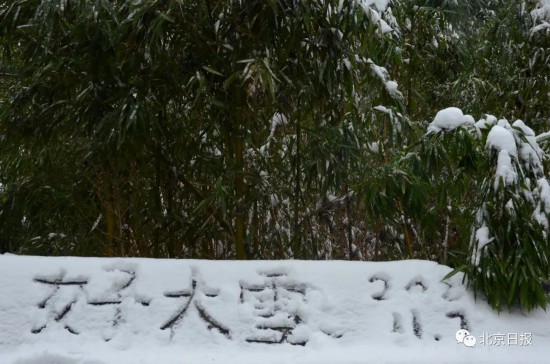 中国の西から東へ寒波が横断　「立冬」迎えた7日に多くの地域で初雪