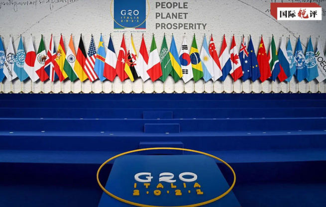 【CRI時評】中国の「5つの提案」がG20の責任遂行を助ける