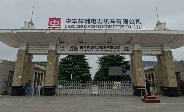 中国自主開発の「商用リニアモーターカー3.0」　走行試験完了