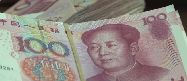 北京、今年の業種別最低賃金は年収約45万5000円