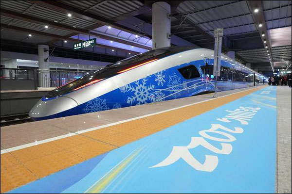 ขบวนรถไฟความเร็วสูงโอลิมปิกฤดูหนาวเส้นทางปักกิ่ง-จางเจียโข่วเริ่มเปิดบริการช่วงการแข่งขัน
