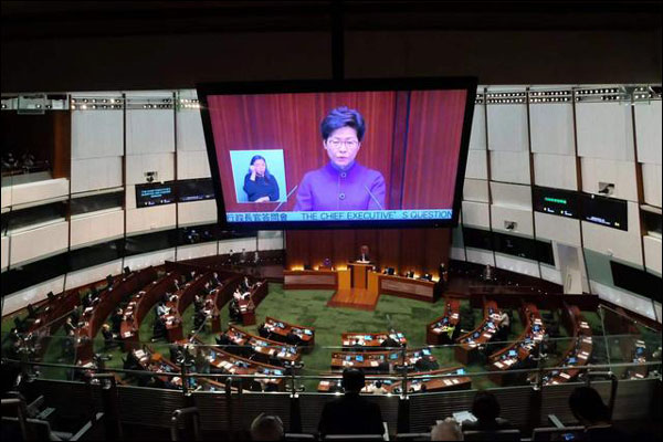 เขตบริหารพิเศษฮ่องกงจัดการประชุมสภานิติบัญญัติ ชุดที่ 7 ครั้งแรก