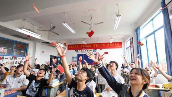 จีนเริ่มสอบเข้ามหาวิทยาลัย หลายหน่วยงานดูแลนักเรียนผู้เข้าสอบสิบล้านราย