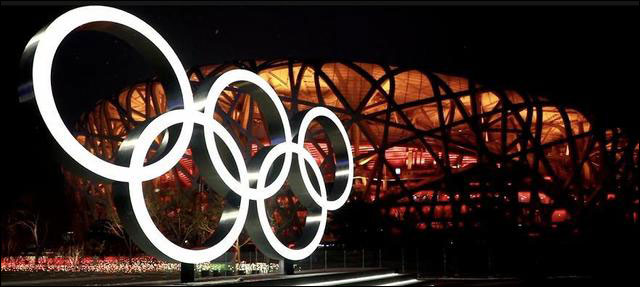 ปิดฉากงานกีฬาโอลิมปิกปักกิ่งฤดูหนาว 2022 ส่งไม้ต่อให้อิตาลี