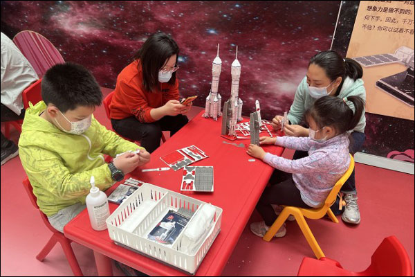 พิพิธภัณฑ์วิทยาศาสตร์และเทคโนโลยีแห่งประเทศจีนจัดกิจกรรม“เที่ยวดาวอังคาร”เพื่อเผยแพร่ความรู้ให้กับประชาชนทั่วไป