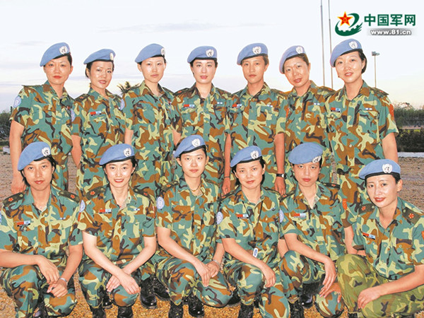 ทหารผดุงสันติภาพหญิงจีน : ดอกกุหลาบเบ่งบานในสนามรบเพื่อภารกิจสันติภาพ