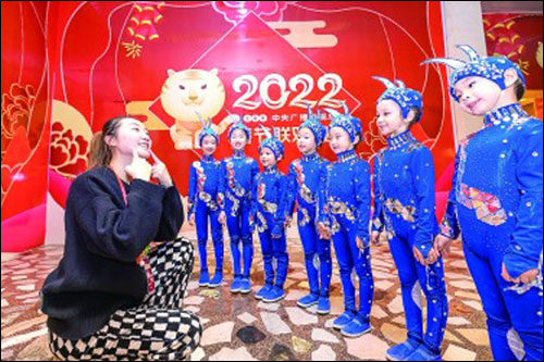 การซ้อมจัดงานราตรีฉลองตรุษจีน ปี 2022 ครั้งที่ 2 ของไชน่ามีเดียกรุ๊ปมีจุดสนใจหลากหลาย