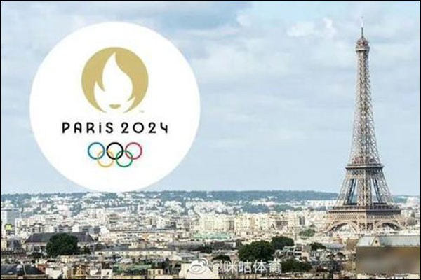 IOC อนุมัติเวลาจัดการแข่งขันกีฬาโอลิมปิกปารีสปี 2024