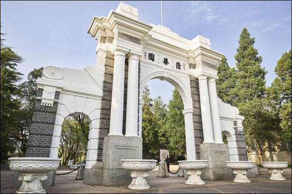 สถาบันอุดมศึกษา 7 แห่งในจีนแผ่นดินใหญ่ติด 100 อันดับมหาวิทยาลัยดีเด่นทั่วโลกของ Times Higher Education