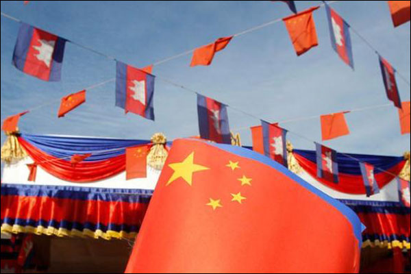 กระทรวงพาณิชย์จีนระบุ ข้อตกลงการค้าเสรีจีน-กัมพูชาจะเริ่มมีผลบังคับใช้ในวันที่ 1 มกราคม ปี 2022