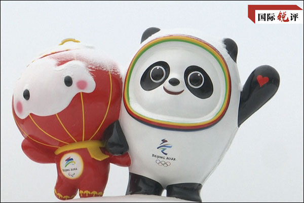 บทวิเคราะห์ : จีนปฏิบัติตามสัญญาจัด“โอลิมปิกสีเขียว”