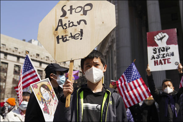 จีนประกาศรายงานชาวอเมริกันเชื้อสายเอเชียถูกดูถูกและละเมิดสิทธิมนุษยชน