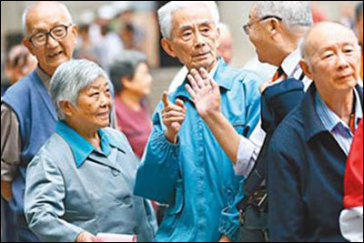 จีนผลักดันงานรับมือสังคมผู้สูงอายุต่อเนื่อง