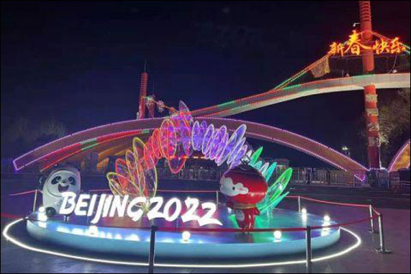 เมื่อโอลิมปิกฤดูหนาวเจอกับตรุษจีน