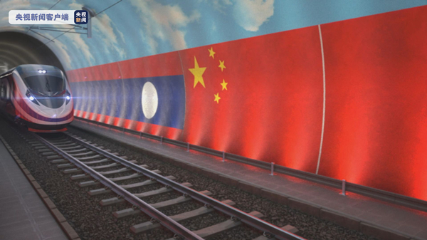 ผู้นำจีน-ลาวประกาศเปิดเดินรถไฟจีน-ลาวอย่างเป็นทางการ