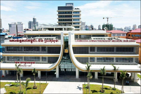 โรงพยาบาลมิตรภาพจีน-กัมพูชาเปิดใช้งานแล้ว
