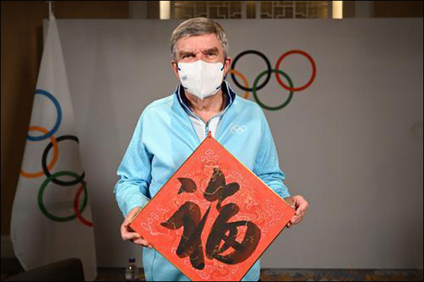 ประธานคกก.โอลิมปิกสากลระบุ การจัดโอลิมปิกฤดูหนาวได้ตามกำหนดสะท้อนศักยภาพจีน