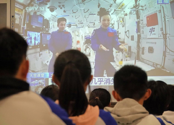 “ห้องเรียนสถานีอวกาศเทียนกงจีน”จะสอนอะไรบ้าง