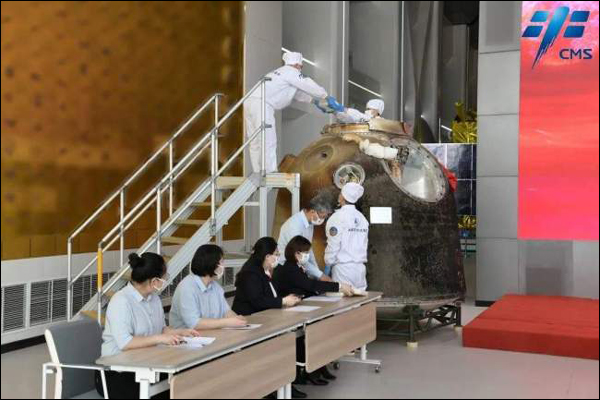 จีนเสร็จสิ้นภารกิจเปิดแคปซูลส่งกลับของเสินโจว-13 ที่กรุงปักกิ่ง