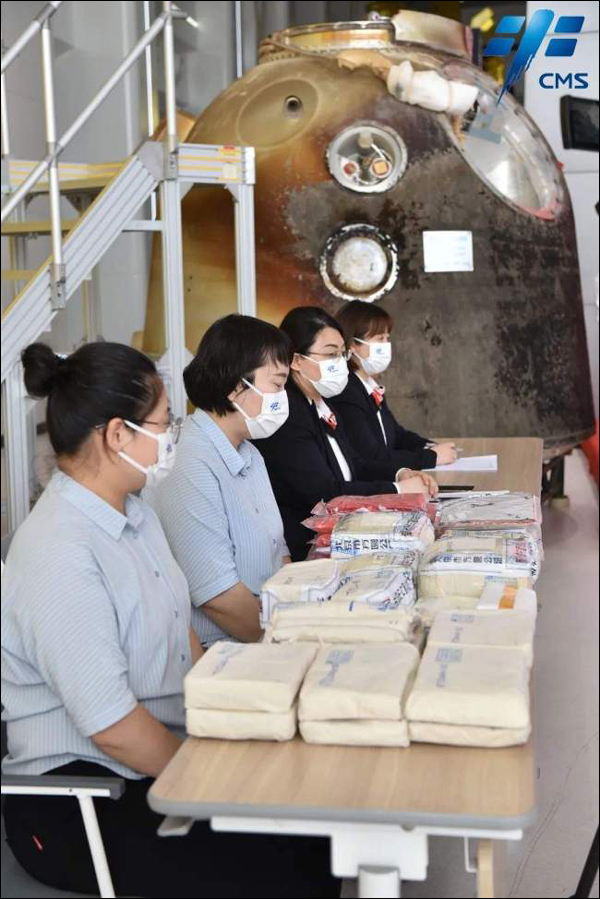 จีนเสร็จสิ้นภารกิจเปิดแคปซูลส่งกลับของเสินโจว-13 ที่กรุงปักกิ่ง
