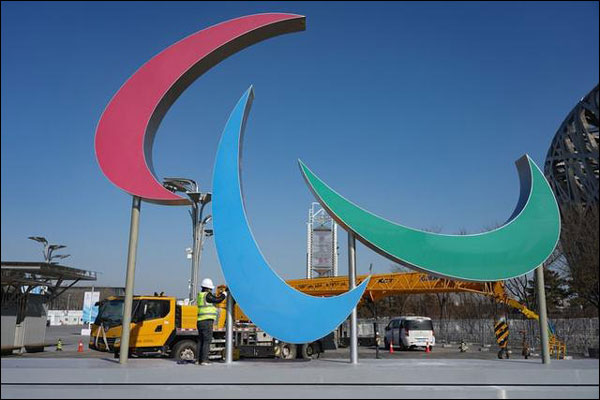 การเปลี่ยนแปลงการออกแบบภูมิทัศน์จากโอลิมปิกมาเป็นพาราลิมปิกฤดูหนาวเสร็จสิ้นวันนี้