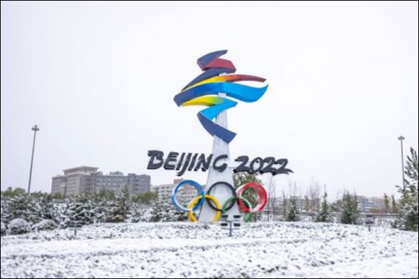 70% นักกีฬาแข่งโอลิมปิกฤดูหนาว 2022 เดินทางถึงที่จัดการแข่งขันแล้ว