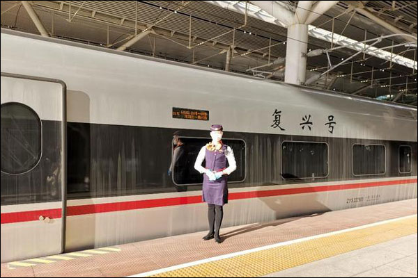 จีนเปิดขายตั๋วรถไฟช่วงวันหยุดเทศกาลตรุษจีนปี 2022