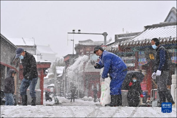 หิมะและความหนาวเย็นโหมกระหน่ำทางเหนือของจีน