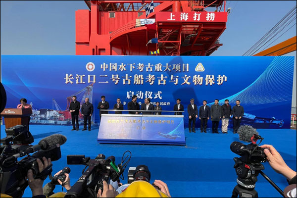 จีนเริ่มกู้เรือโบราณใต้น้ำทางตะวันออกของนครเซี่ยงไฮ้